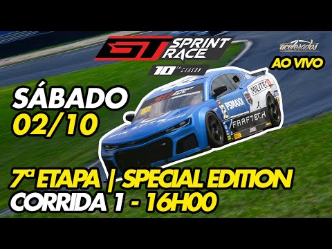GT Sprint Race 2021 - 7th Stage | Special Edition | Race 1 | Potenza | Saturday, 10/02, at 4:00 p.m.