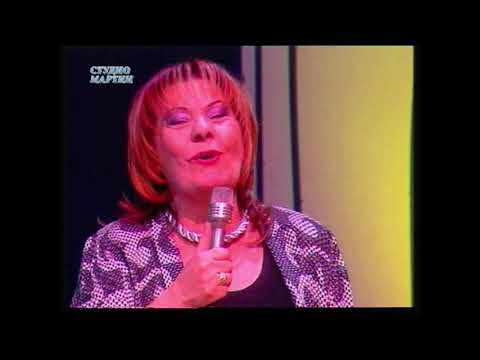 Sasko Velkov i Atina Apostolova - Igraj mala na colove (MTV - Vidik 2005)