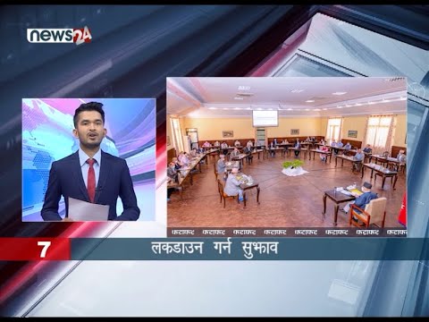 EVENING NEWS FATAFAT - NEWS24 TV