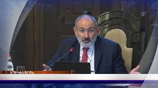 «Էպիկենտրոնի» հիմնական թողարկումը` 19:30-ին
