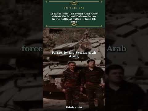 Lebanon War: The Syrian Arab Army defeats the Israel...