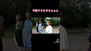 流那からのお誘い 【ばんばんざいるな×ゆうま】 #shorts