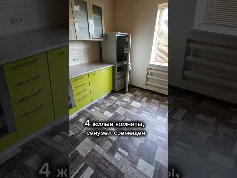 Купить дом, д. Луцевичи, ул. Тихая, 987 (Кобринский р-н, Брестская область)