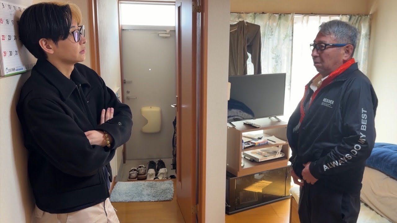 生きていけない…父カツヤからSOSがきたので駆けつけました