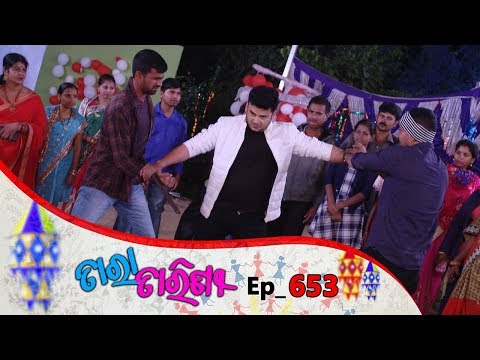 Tara Tarini | Full Ep 653 | 10th Dec 2019 | Odia Serial – TarangTV