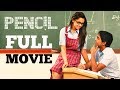 Pencil Full Tamil Movie G V Prakash Kumar Sri Divya Shariq Hassan