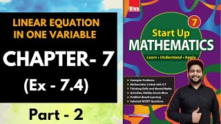 Viva Education Start up Mathematics Class 7  Exerc