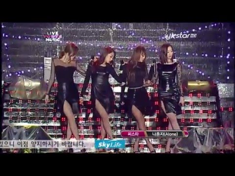 [1080p] 씨스타 - Ma Boy & 나 혼자 (Alone) (120429 Live Power Music)