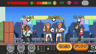Life is  a geme 実況プレイ1