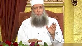 صورة انتبه قبل الرحيل :عقوبة ظلم الرجل زوجته يوم القيامة | للشيخ الحويني