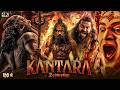 KANTARA 2 2026 New Blockbuster South Indian Action Full Movie Rishab Shetty Sapthami Gowda