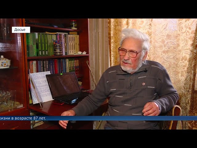 Сегодня Ангарск простился с Тимофеем Вершининым - поэтом и автором книг о Сибири и родном крае