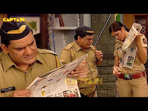 मिस चौटाला ने जलाया गोपी का न्यूज़पेपर | Best of F.I.R. | Full Comedy