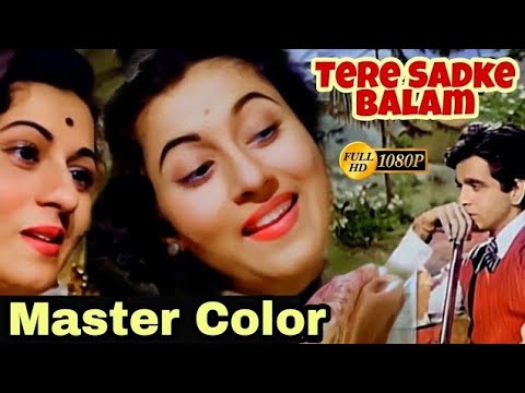 Tere Sadke Balam | Color | Dilip Kumar, Madhubala | Lata Mangeshkar | Amar 1954