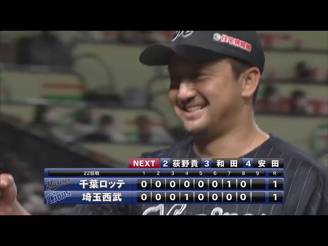 【8回裏】マリーンズ・澤村 ピンチを切り抜ける気迫のピッチング!! 2020/10/21 L-M