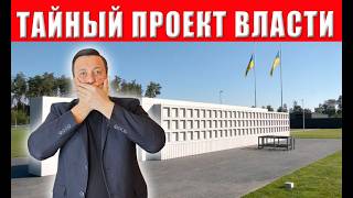 Готовьтесь у худшему от украинцев скрывают ужасную правду  Черный дым и крик