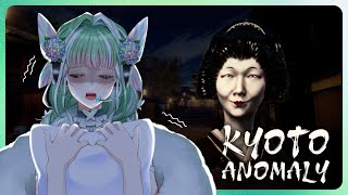 【 🔴Kyoto anomaly】ซานหลง ในดงเกียวโต ⛩️