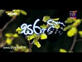sarubima-12-08-2018