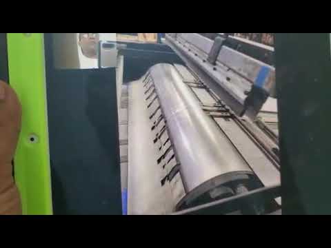 Sakurai SC 112 UV Screen