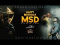 MSD Birthday Special Status Dhoni Birthday Wishes Birthday Special Whatsapp Status 2022