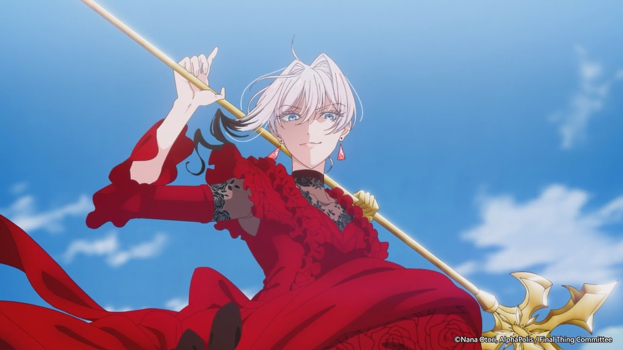 Bolehkah Saya meminjam tombak ini? #highlight