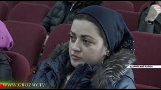 Жители чеченского высокогорья готовятся к цифровому вещанию