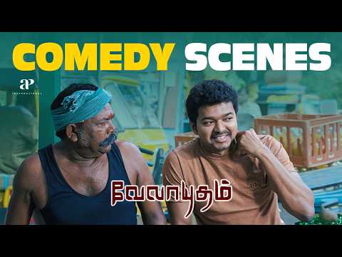 Velayudham Comedy Scenes | From Milkman to Action Hero.!! | Vijay | Santhanam | Soori