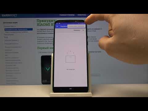 Как поменять песню на звонке XIAOMI Black Shark 2 — Смена рингтона
