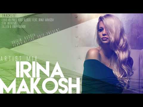 Irina Makosh - Trance Mix