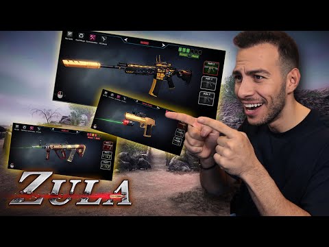 [PanosDentGames] - ΟΛΑ ΤΑ ΟΠΛΑ ΜΟΥ ΕΙΝΑΙ ΕΞΤΡΑ ΧΡΥΣΑ ΣΤΟ ZULA !!!