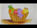 Learn How To Draw Banana & Fruit basket | SAGC Class One, Two | Ishrat Jahan; Senior Drawing Teacher