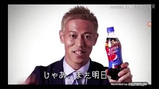 本田佳佐マシュマロにいじられる