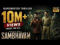 Sambhavam Adhyayam Onnu Full Movie In Hindi Dubbed 2026 New South Hindi Dubbed Movie