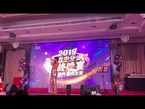 溫妮(Wenny） 影音