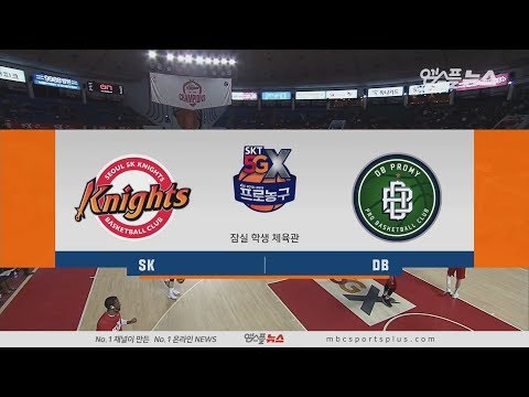 【FULL】 1st Quarter | Knights vs Promy | 20190310 | 2018-19 KBL