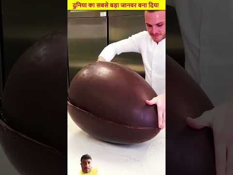 #chocolate #dainasor 😱