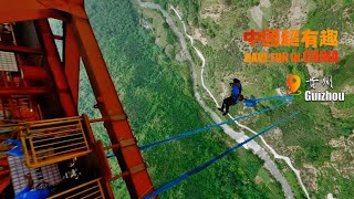 The rush of China’s record-breaking bungee jump