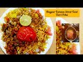 Nagpur Famous Street Food Tarri Poha |Chana Poha | तर्री पोहा