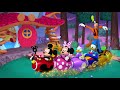 Wiggle Giggle Song l Mickey the Brave l Mickey Mouse Funhouse