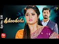 Srimanthudu | 19th February 2022 | Full Episode No 330 | ETV Telugu