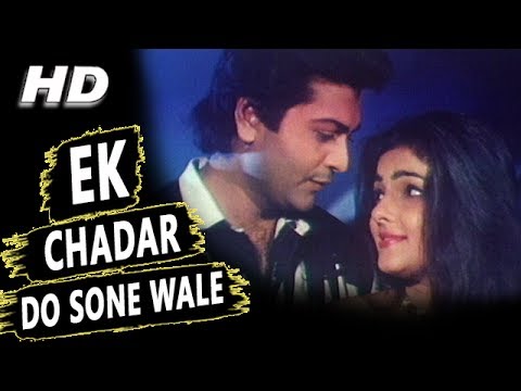 Poster ek chadar do sonewale