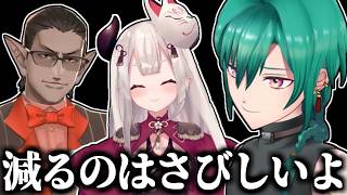 卒業していくライバーたちを思い出してしょんぼりする緑仙/でびリオンとの海外旅行は本当に行ってよかった/こんな新人ライバーがほしい【にじさんじ/切り抜き】