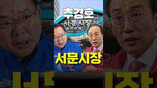 대구시민 