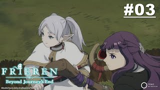 Frieren: Beyond Journey's End - Episode 03 [English Dub]