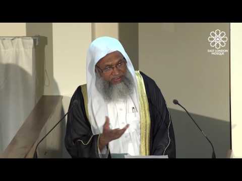 ELM Jumu'ah Khutbah | Bangla | 09 Sept 2016 | The Day of Arafat Significance and Meaning