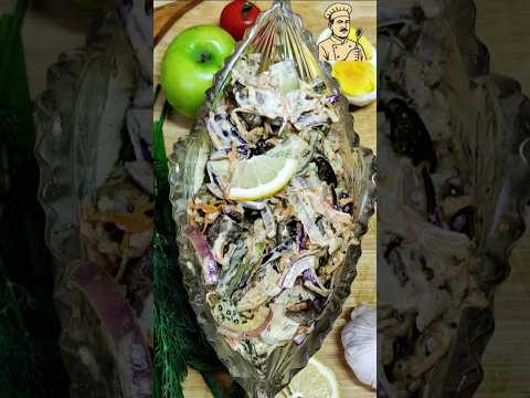 Этот САЛАТ из 70-х искали ВСЕ🔥! «Пассажирский»🥗 #гост #салат #закуска #вкусно #рецепт #ностальгия