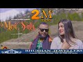Meri Sarla (Official Video) | Nati King Kuldeep Sharma | Himachali Swar
