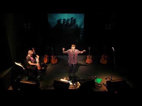 Απόστολος Ρίζος - Σώπα κι άκουσε - minimals project 2019 - dbass Θοδωρής Κουέλης