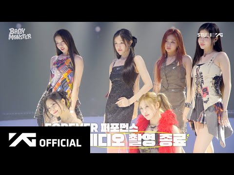 BABYMONSTER - ‘FOREVER’ DANCE PERFORMANCE VIDEO BEHIND