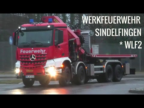 Werkfeuerwehr Sindelfingen WLF2 Wechselladerfahrzeug Mercedes-Benz Arocs * Fire Truck